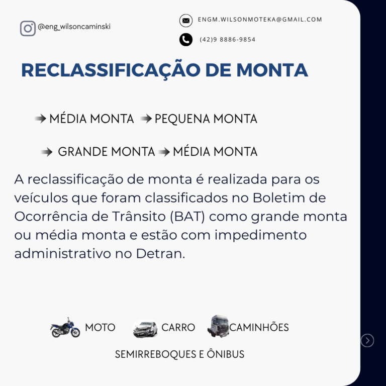 [feed] engenharia mecânica (9)